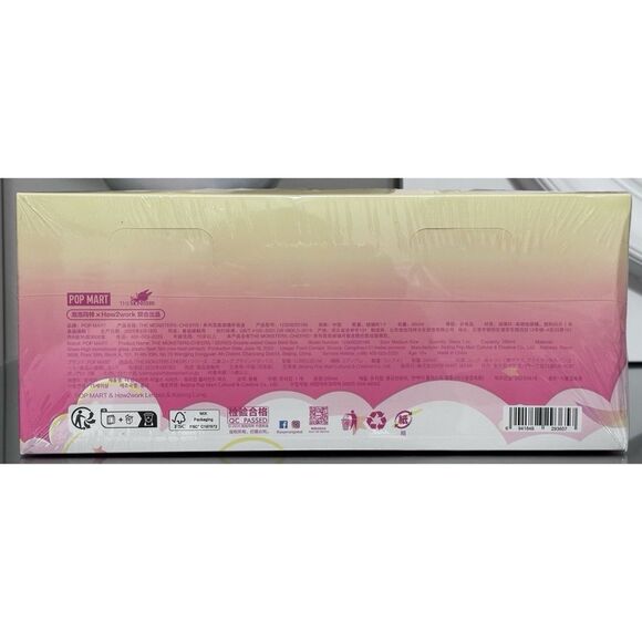 SEALED POP MART LABUBU THE MONSTERS-CHEERS! SERIES-Double-walled Glass Blind Box - Picture 4 of 12